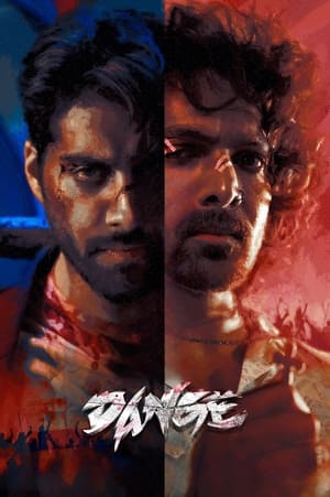 Dange 2024 Hindi (Cleaned) –